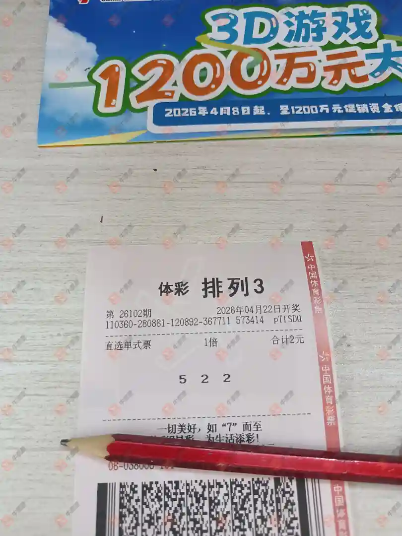 [������] 26102�ڣ��ǻ�֮�� Ī�ǻ�����ǧ��52 / ����:�ǻ�֮�� / ����ID:1247513