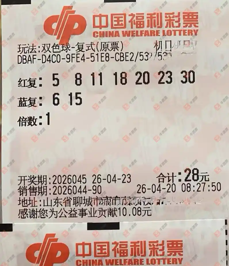 [˫ɫ��] 26045�ڣ��ǿ���������ɹƱ397 / ����:�ǿ����� / ����ID:1247521