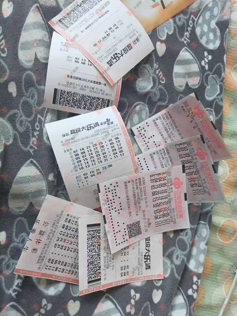 [����3D] 26102�ڣ��ǻ�֮�����ɹƱ989 / ����:�ǻ�֮�� / ����ID:1247517