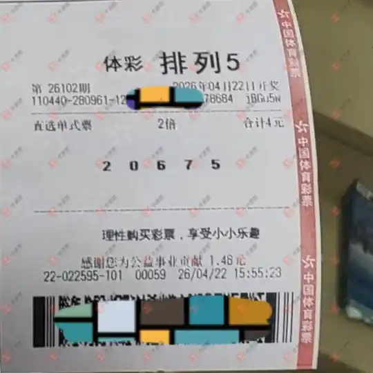 [������] 26102�ڣ��û�9153 ��������543 / ����:�û�9153 / ����ID:1247685