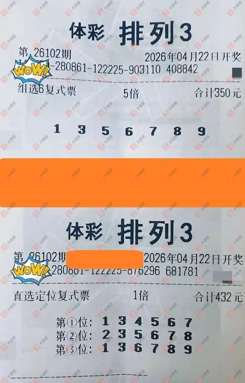 [������] 26102�ڣ���һĨ���� ˫��04740 / ����:��һĨ���� / ����ID:1247684