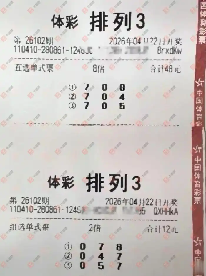 [������] 26102�ڣ���һĨ���� ˫��04216 / ����:��һĨ���� / ����ID:1247684