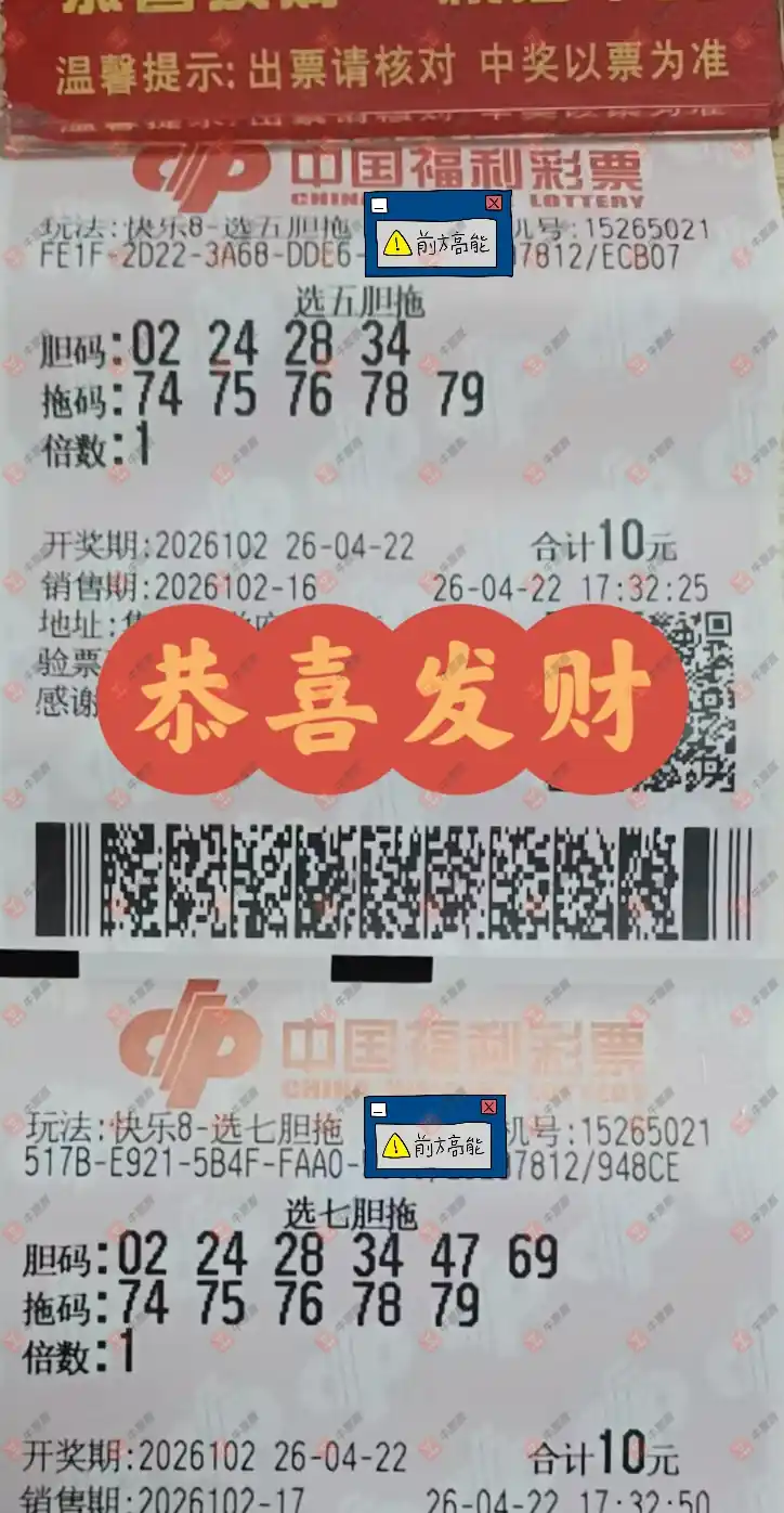 [����8] 26102�ڣ���һĨ�������ɹƱ799 / ����:��һĨ���� / ����ID:1247693