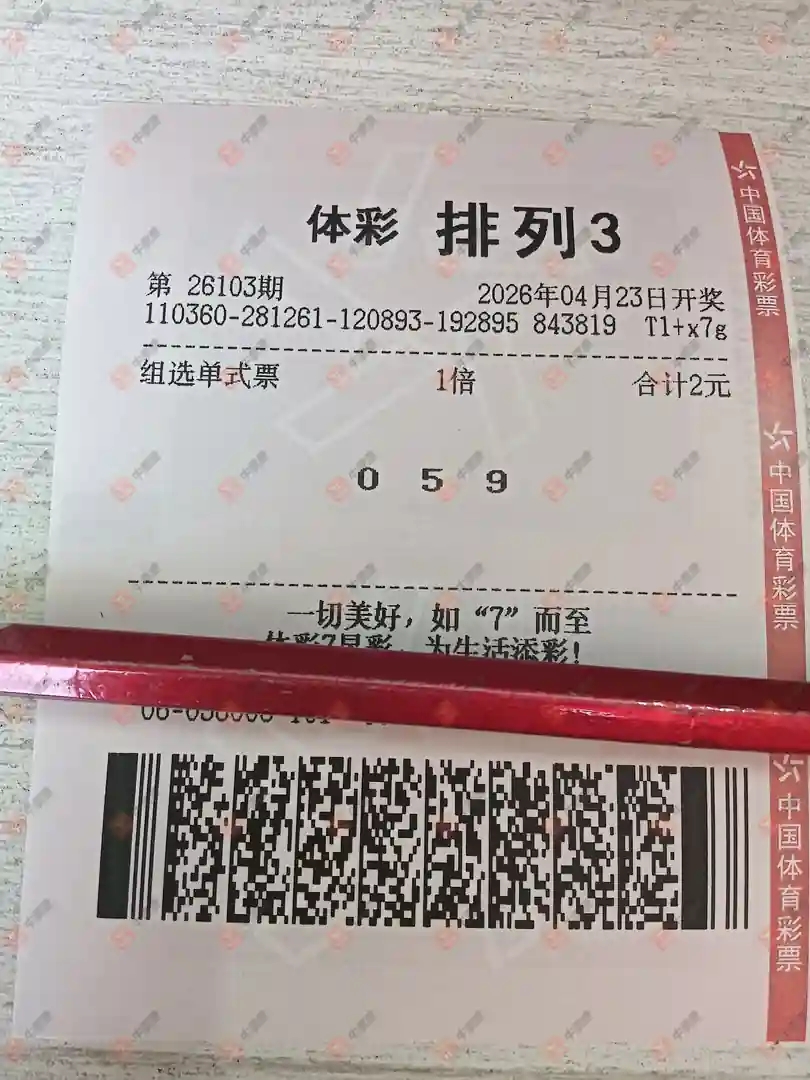 [������] 26103�ڣ����麽���� һ����������85 / ����:���麽���� / ����ID:1248126