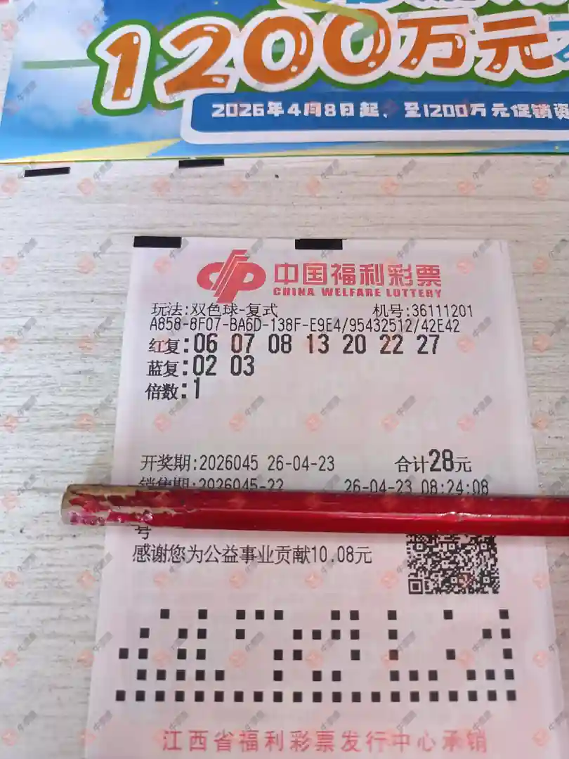 [˫ɫ��] 26045�ڣ����麽���Ҹ�ʽ558 / ����:���麽���� / ����ID:1248132