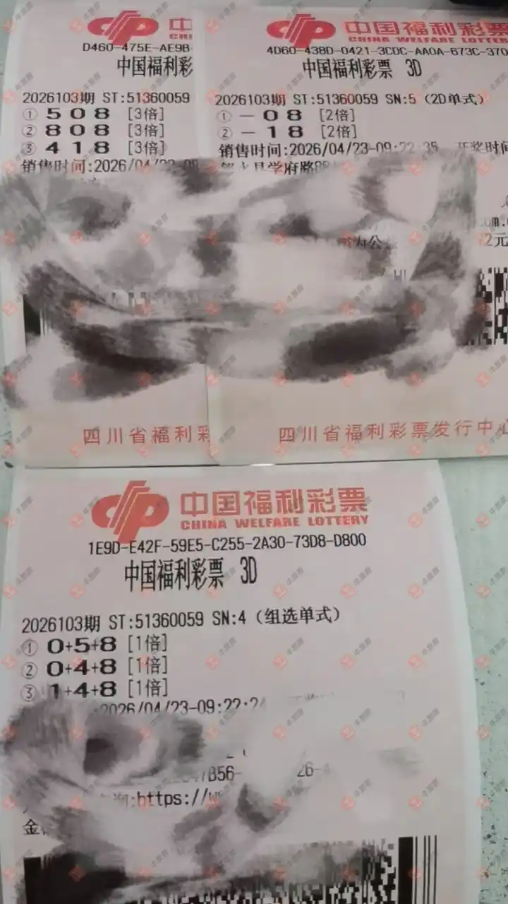 [����3D] 26103�ڣ�����׷��941 / ����:���麽���� / ����ID:1248130