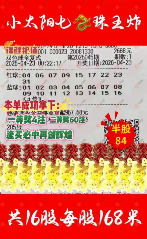 [˫ɫ��] 26045�ڣ���ľ΢��ȫ��ʽ939 / ����:��ľ΢�� / ����ID:1248231