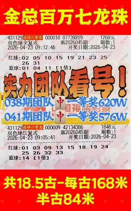 [˫ɫ��] 26045�ڣ���ľ΢��ȫ��ʽ711 / ����:��ľ΢�� / ����ID:1248231