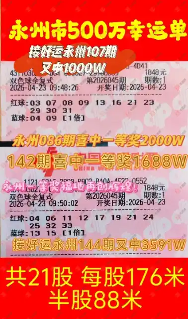 [˫ɫ��] 26045�ڣ���ľ΢��ȫ��ʽ577 / ����:��ľ΢�� / ����ID:1248231