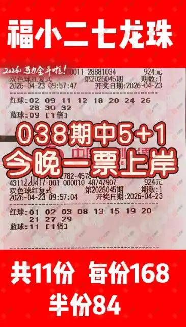 [˫ɫ��] 26045�ڣ���ľ΢��ȫ��ʽ591 / ����:��ľ΢�� / ����ID:1248231