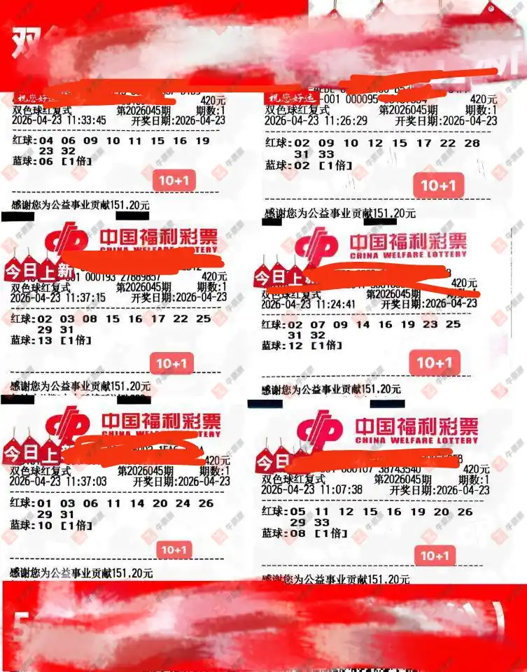 [˫ɫ��] 26045�ڣ��λس�����ʽ453 / ����:�λس��� / ����ID:1248229