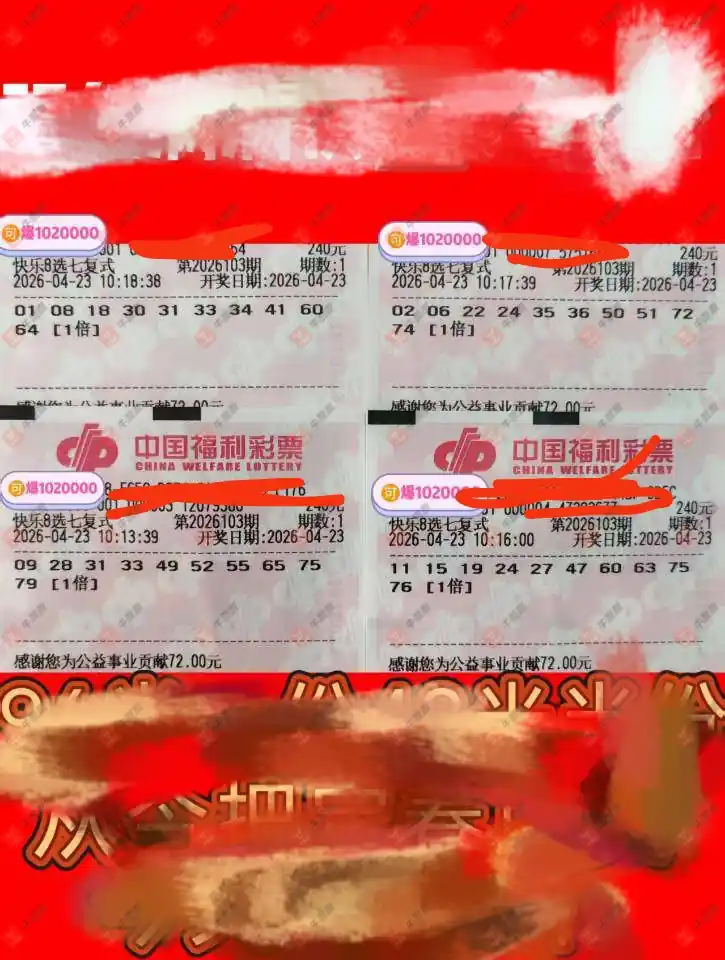 [����8] 26103�ڣ�ĺ���������ɹƱ349 / ����:ĺ������ / ����ID:1248232