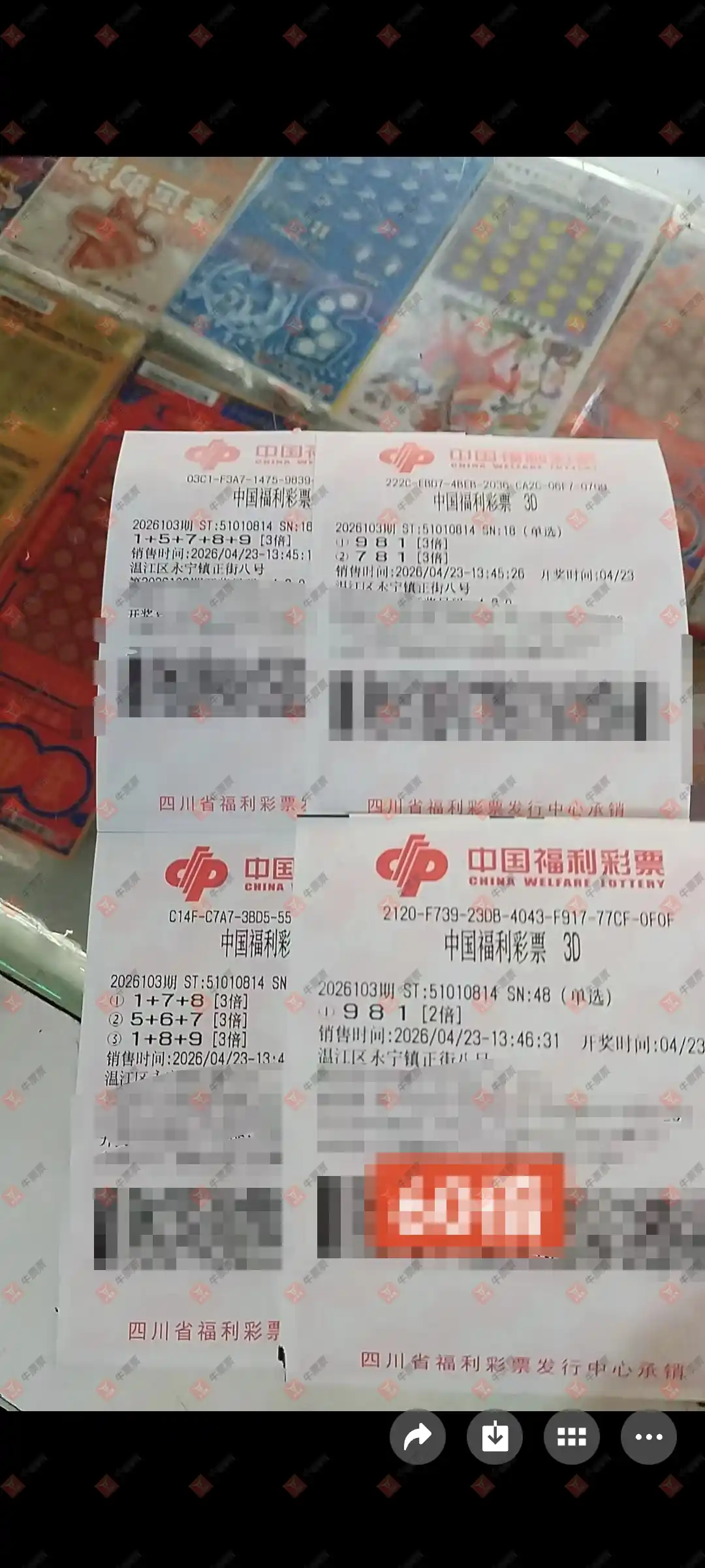 [����3D] 26103�ڣ������ȥɱ��265 / ����:������̦ / ����ID:1248222