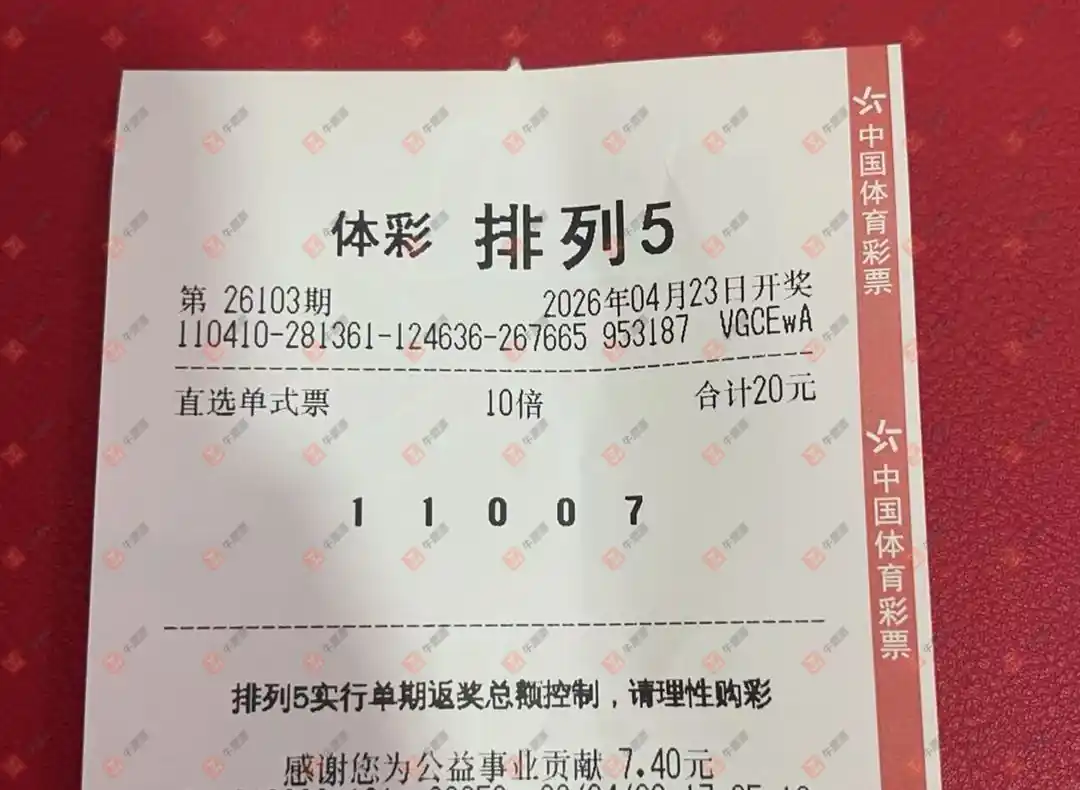 [������] 26103�ڣ���һĨ���� ����һ�� �ο��ͺ�107 / ����:��һĨ���� / ����ID:1248287