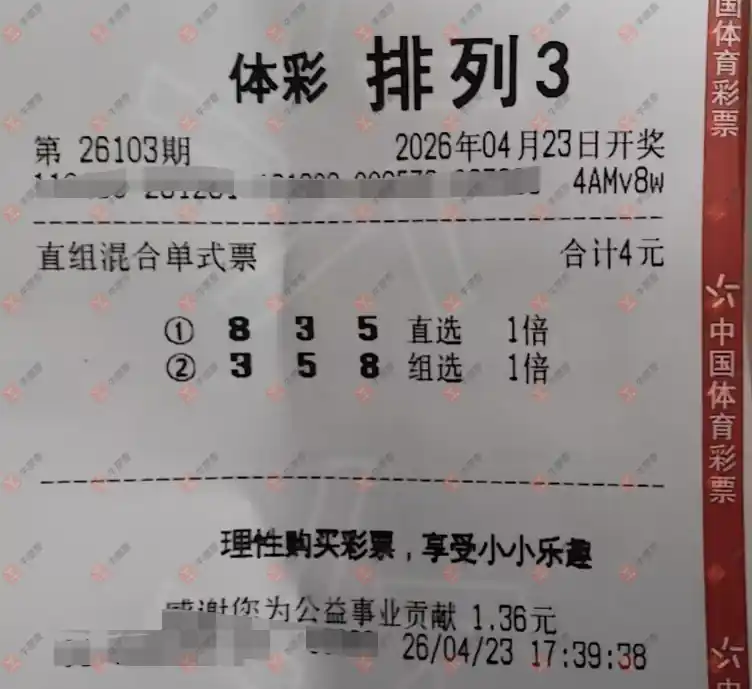 [������] 26103�ڣ���ľ΢�� ���Ϳ����Դ�905 / ����:��ľ΢�� / ����ID:1248286