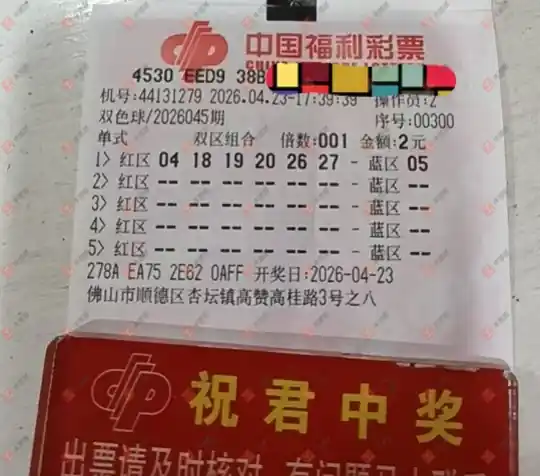 [˫ɫ��] 26045�ڣ���һĨ�������ɹƱ3 / ����:��һĨ���� / ����ID:1248296