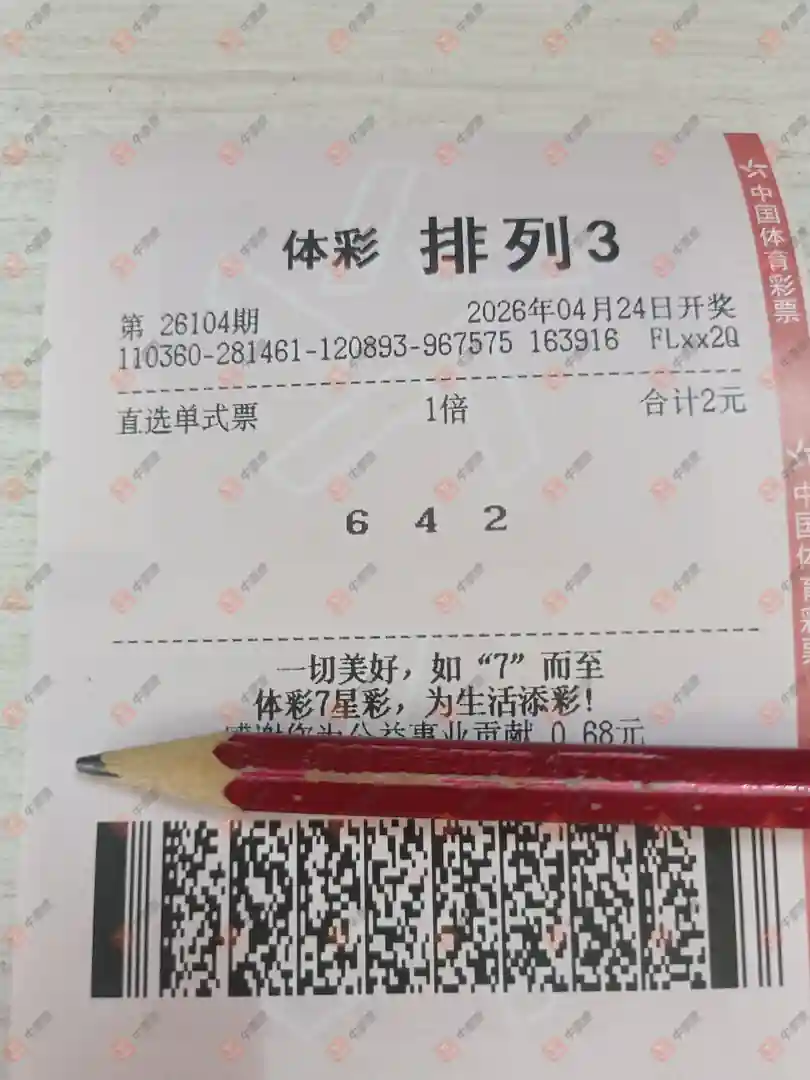 [������] 26104�ڣ����麽���� һ�鰮��626 / ����:���麽���� / ����ID:1248673