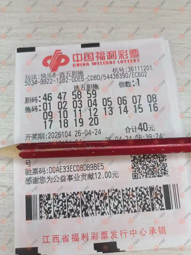 [����8] 26104�ڣ�����˼ά����ɹƱ553 / ����:����˼ά / ����ID:1248685