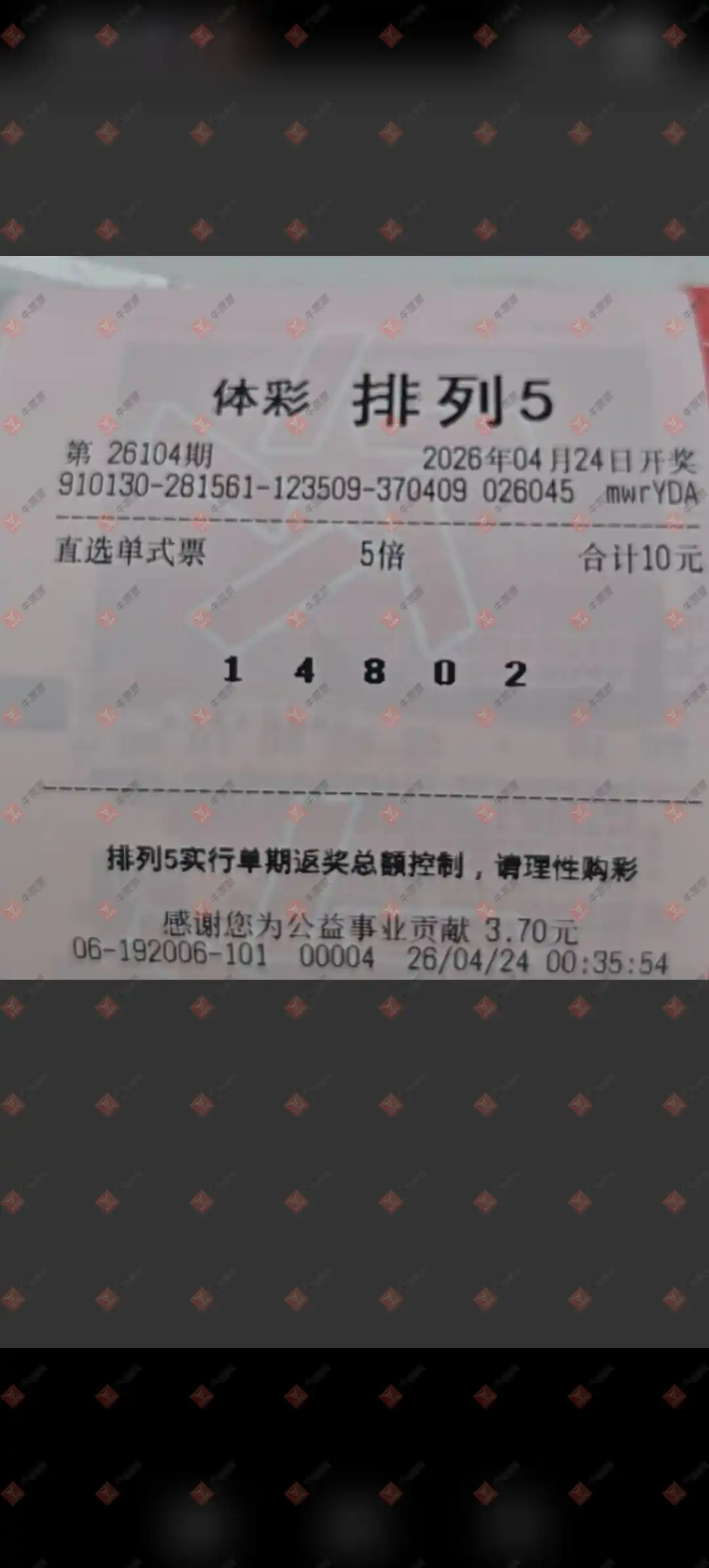 [������] 26104�ڣ�֪ʶ̽���� �յ�����879 / ����:֪ʶ̽���� / ����ID:1248672