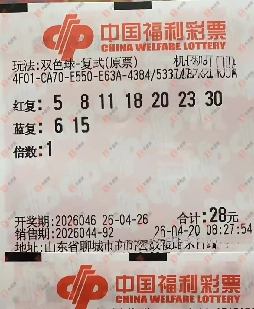 [˫ɫ��] 26046�ڣ��ǿ���������ɹƱ46 / ����:�ǿ����� / ����ID:1248680