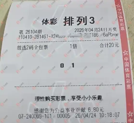 [������] 26104�ڣ��ǿ����� 01˫��934 / ����:�ǿ����� / ����ID:1248670