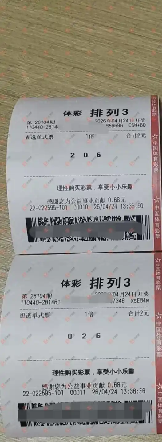 [������] 26104�ڣ��λس�����һ��ο�866 / ����:�λس��� / ����ID:1248761