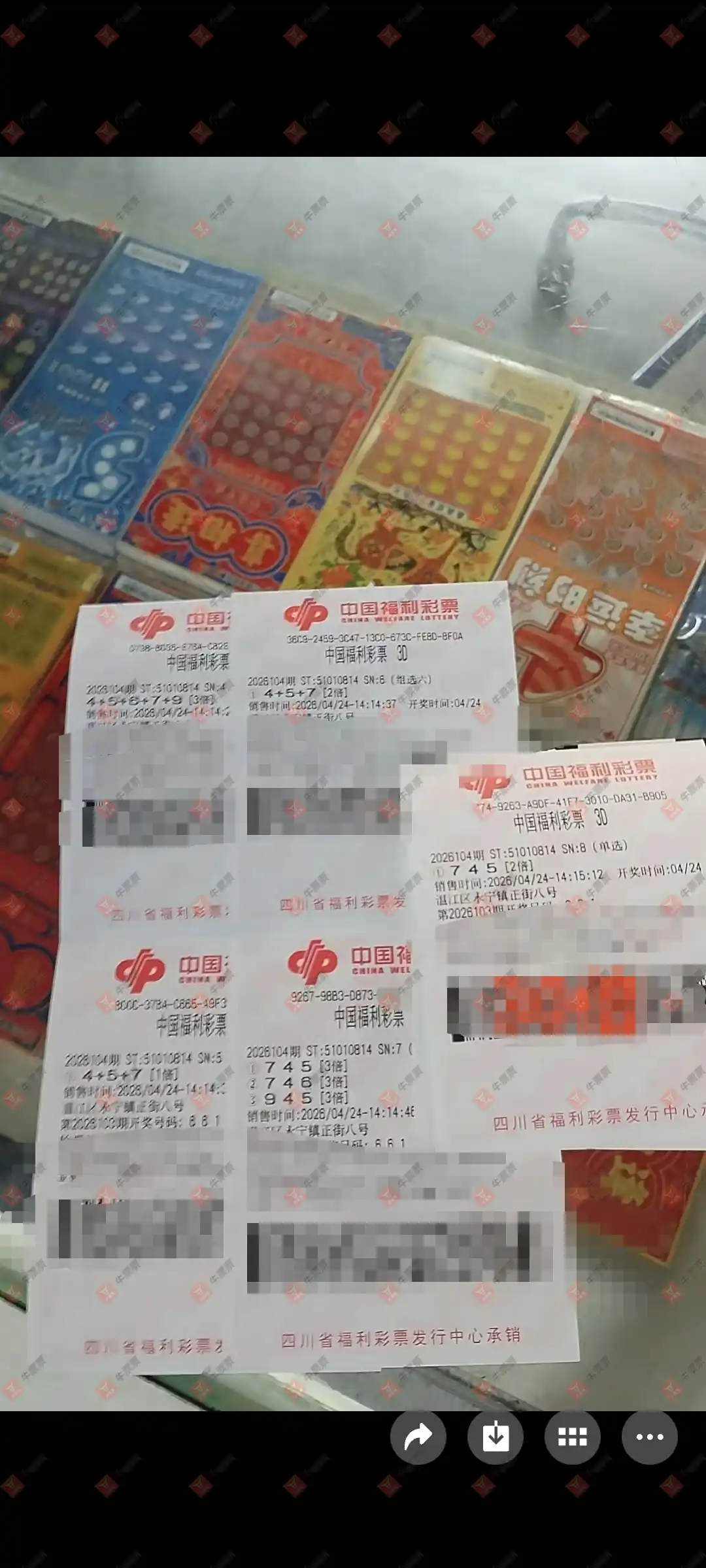 [����3D] 26104�ڣ���ľ΢�����ɹƱ7 / ����:��ľ΢�� / ����ID:1248768