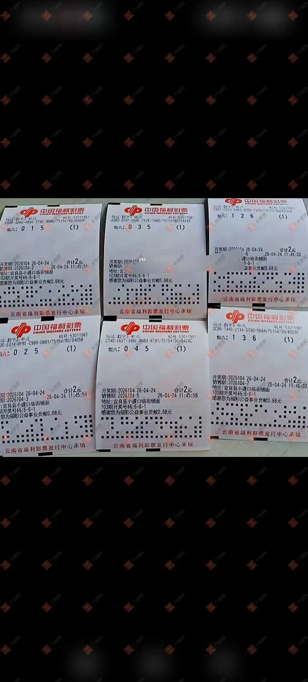 [����3D] 26104�ڣ�������̦����ɹƱ887 / ����:������̦ / ����ID:1248765