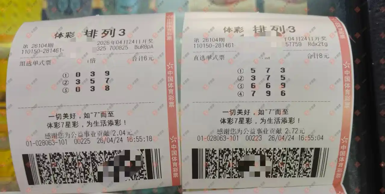 [������] 26104�ڣ���һĨ���� ������˼��206 / ����:��һĨ���� / ����ID:1248831