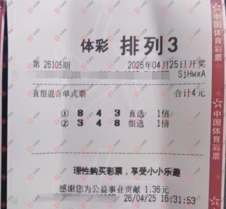 [������] 26105�ڣ����Ľ��� ��Ϣ��Ϣ ������˹399 / ����:���Ľ��� / ����ID:1249400