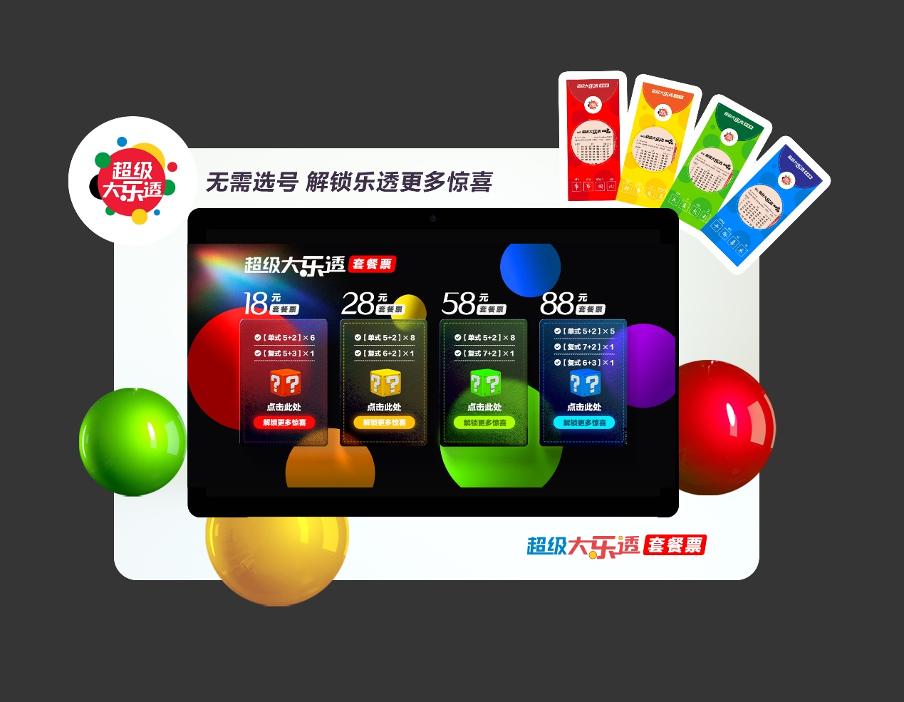 图片 1.png 图片 1.png