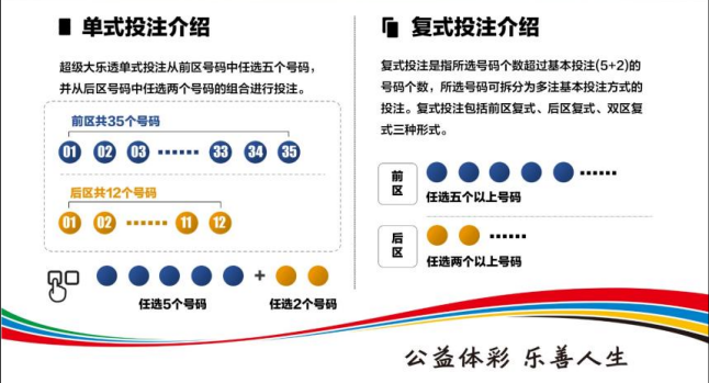 图片 2.png 图片 2.png