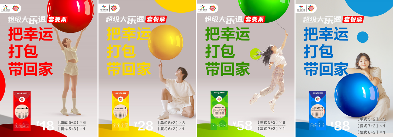 图片 3.png 图片 3.png