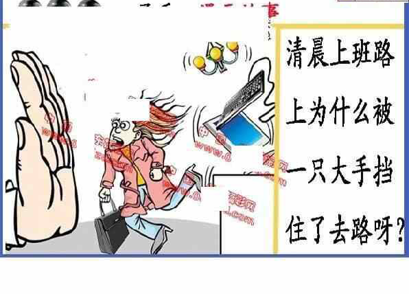 24004期: 福彩3D丹东全图分析