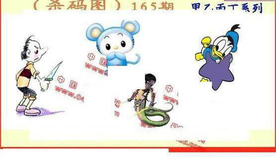 23165期: 福彩3D丹东全图分析