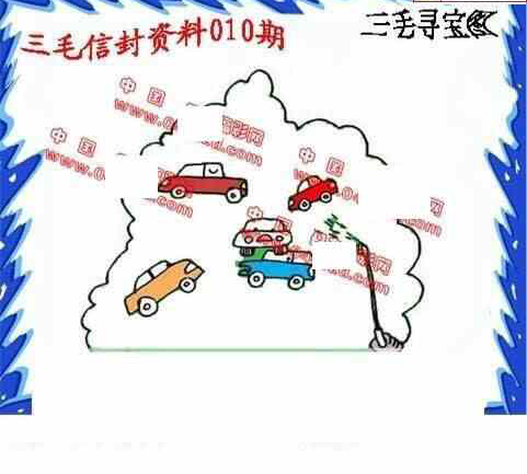 24010期: 福彩3D丹东全图分析