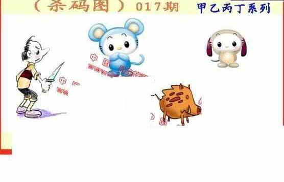 24017期: 福彩3D丹东全图分析