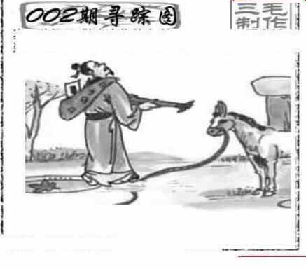 24002期: 三毛3D精品图谜
