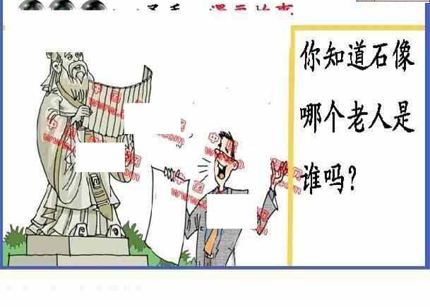 24064期: 福彩3D丹东全图分析