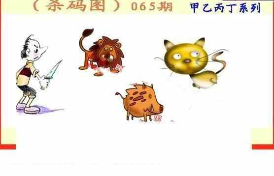 24065期: 福彩3D丹东全图分析