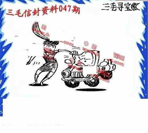 24047期: 福彩3D丹东全图分析