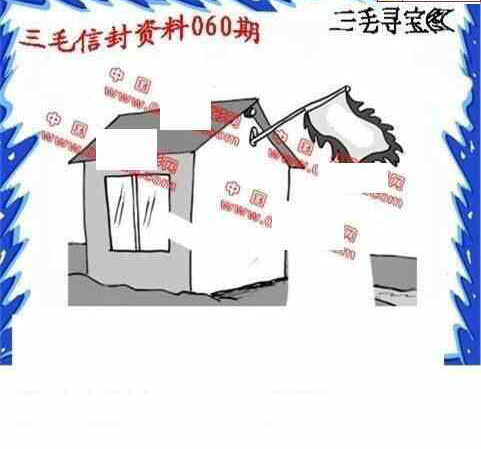 24060期: 福彩3D丹东全图分析