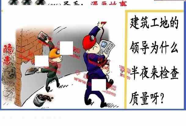 24015期: 福彩3D丹东全图分析