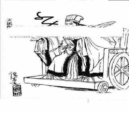 23142期: 三毛3D精品图谜