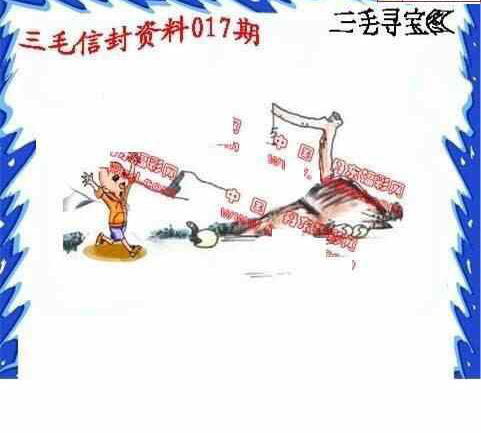 24017期: 福彩3D丹东全图分析