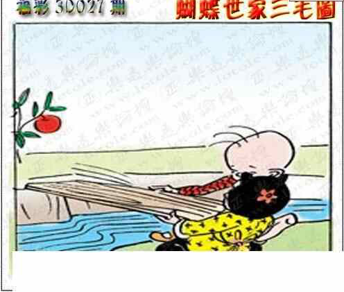 24027期: 3D蝴蝶世家蝴蝶彩图