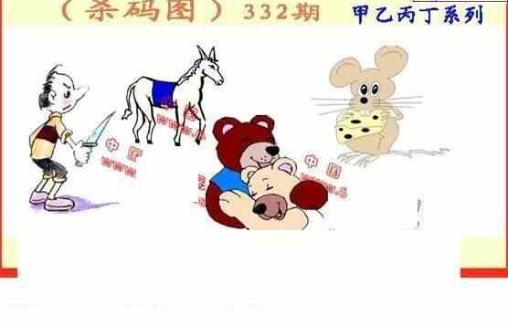 23332期: 福彩3D丹东全图分析