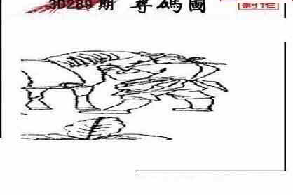 23289期: 三毛3D精品图谜