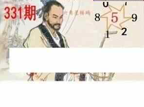 23331期: 白老3D杀码图版