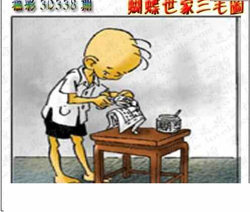 23338期: 3D蝴蝶世家蝴蝶彩图